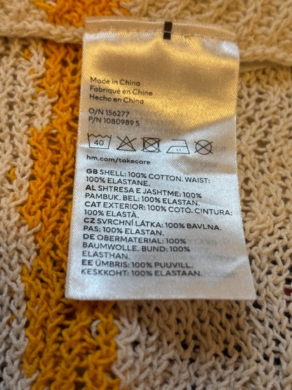 H&M Matching crochet set (Cotton) Cream/Yellow Color - Size Large - Picture 10 of 15